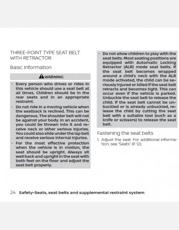 nissan murano 2025 owners manual